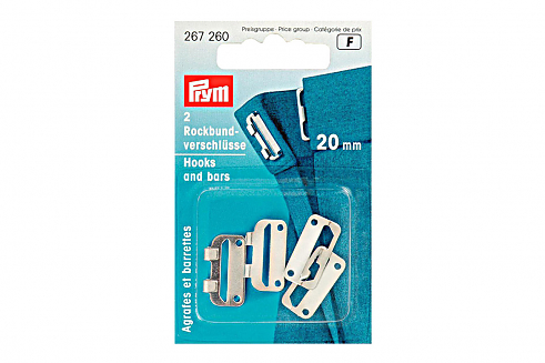 Застежки для пояса Prym 267260