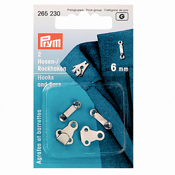 Застежки для пояса Prym 265230