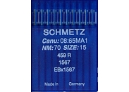 Иглы для промышленных машин Schmetz 459R №70