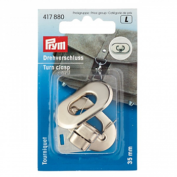 Замок для сумки Prym 417880 поворотный