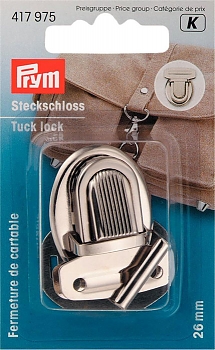 Замок для сумки Prym 417975 портфельный