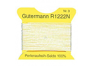 Нитки Gutermann 667749