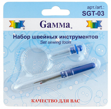 Набор швейных инструментов Gamma SGT-03