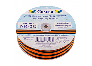 Тесьма  Gamma NR-2G
