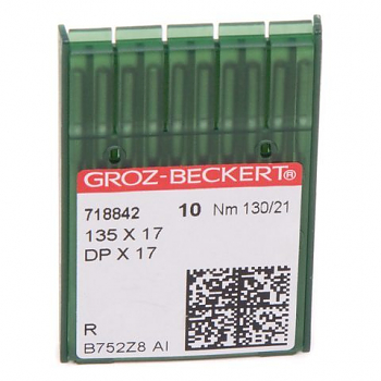Иглы для промышленных машин Groz-Beckert DPx17 №130