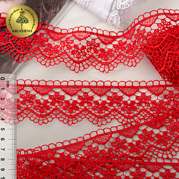 Кружево Kruzhevo TR.8G8196 №2