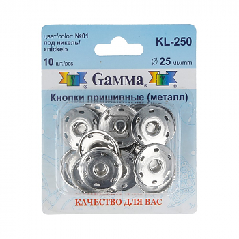 Кнопки Gamma KL-250 №01
