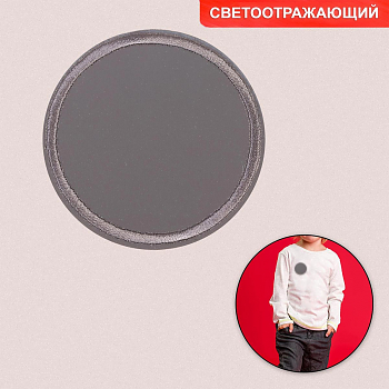 Аппликация  АртУзор 616486/6931634